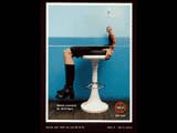 2000 London International Awards - Finalist - Print: Apparel
