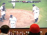 Extra Innings