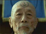 Kung Fu