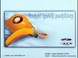 2002 MAGTI GSM - Silver - Services, including financial and insurances
