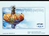 2002 MAGTI GSM - Silver - Services, including financial and insurances