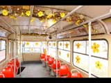 Interior of the Tram 2