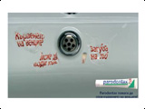 2009 European Association of Communications Agencies - Silver - Pharmaceutical & Healthcare