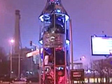 Drunk Driving Memorial (Film)