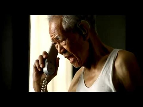 2011 AdFest - Silver - Internet Film