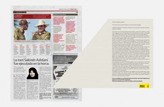 Fake News Sakineh Ashtiani
