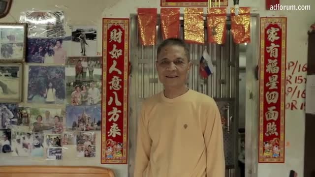 Hong Kong Honey