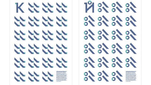 2015 ADCR AWARDS - Gold - Corporate Brand Identity