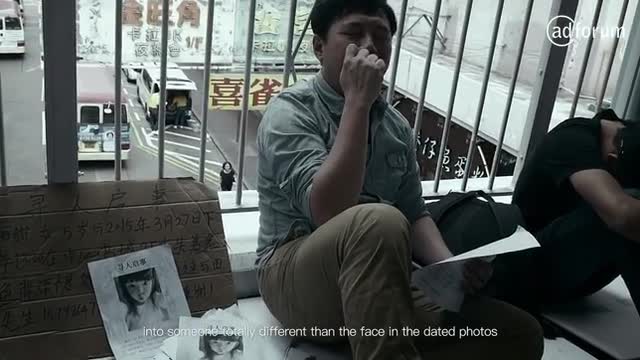 QQ ALERT: HOPE NEVER DIES