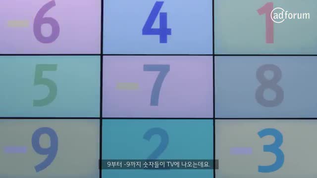 LG Super UHD TV Nanocell Super Match