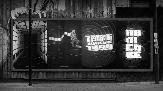 2020 PHNX Awards - Bronze - Graphic design