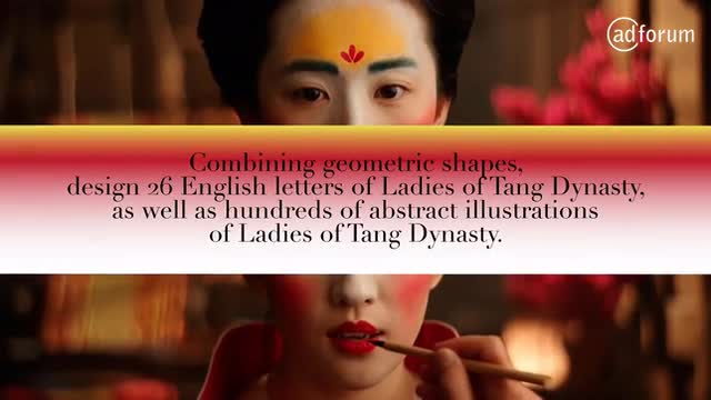 Ladies of Tang Dynasty (134s)