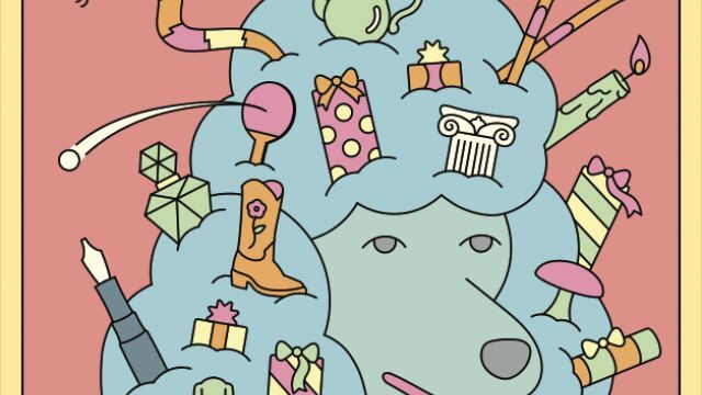 The Strategist Gift Guide