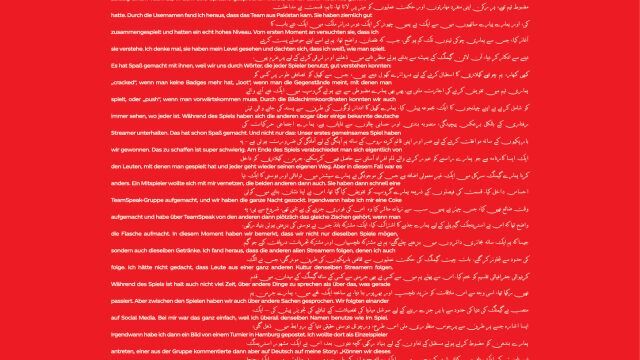 German-Urdu