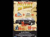 Nutry Tracking for Prizes