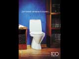 IDO