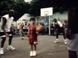 Basketball