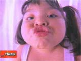 Kiss