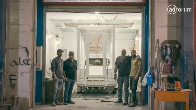 Vehicle of Hope (Popemobile)