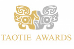 taotie-awards logo