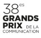 Grands Prix de la Communication