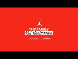 RUI REPS HIS HERITAGE AT HOME | THE FAMILY | AIR JORDAN