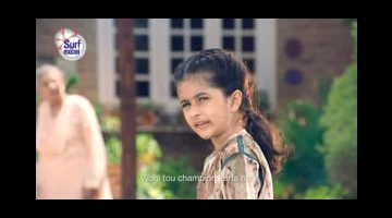 Surf Excel TVC - Daaghon Ka Champion