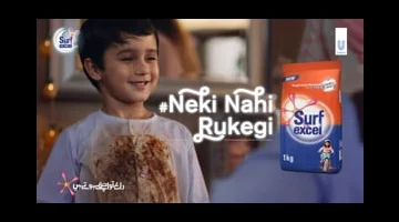 Surf Excel Ramzan TVC (Covid19)