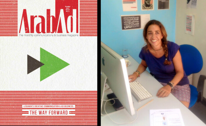 ARABAD: HELP THIS MAGAZINE REBUILD BEIRUT'S AD INDUSTRY#3