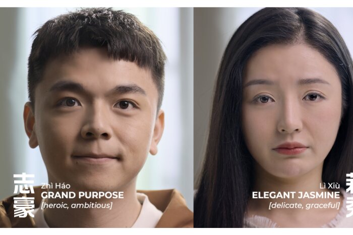 LUX EMPOWERS CHINESE WOMEN TO CHANGE THEIR NAMES#4