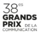 Grands Prix de la Communication